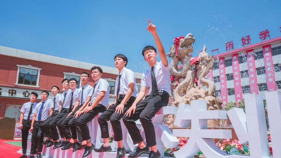 ذA(y)桿fͨ2024＾_W(xu)Y_