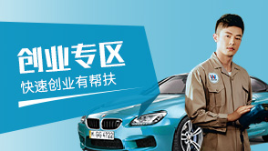 (chung)I(y)Ⱥ(zhun)I(y)