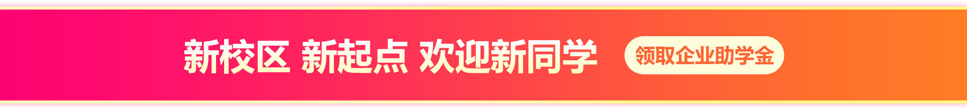 У^(q) c(din) gӭͬW(xu)